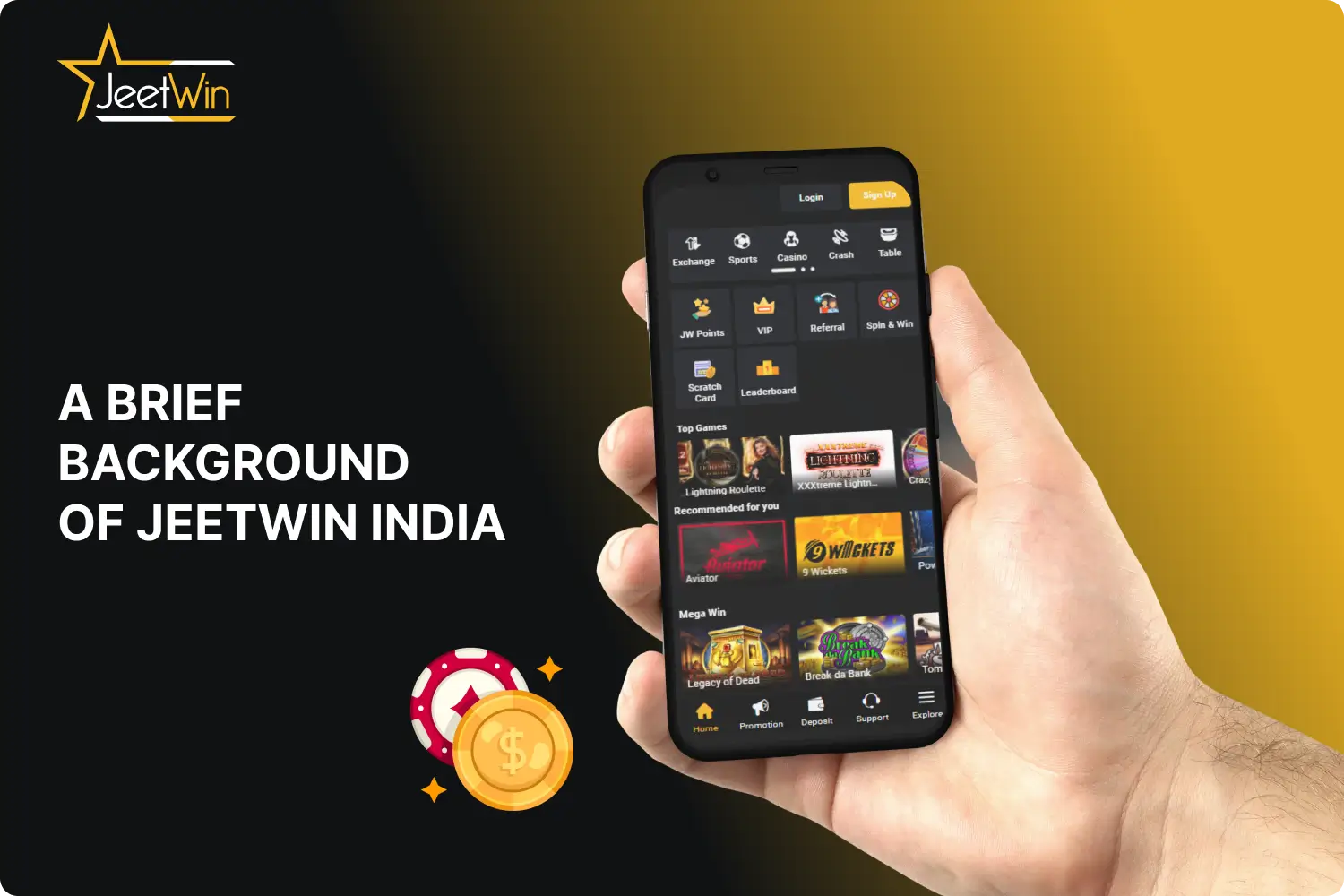 जीतविन ऑनलाइन कैसीनो भारत के उपयोगकर्ताओं को जुआ गतिविधियों के लिए 2000 से अधिक गेम और 30 खेल विधाएं प्रदान करता है